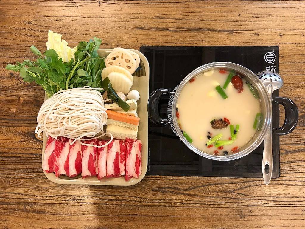 Golden Bridge Chongqing Hot Pot | restaurant | 7501 Pulaski Hwy, Rosedale, MD 21237, USA | 4108663953 OR +1 410-866-3953