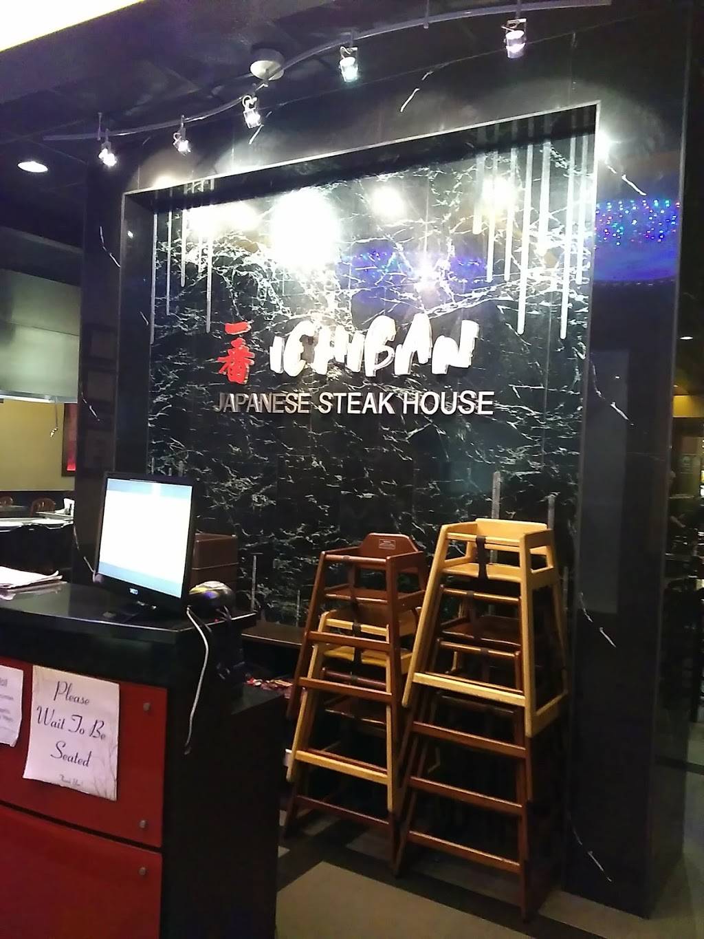 Ichiban | restaurant | 1639 Martin Luther King Blvd, Houma, LA 70360, USA | 9858681688 OR +1 985-868-1688