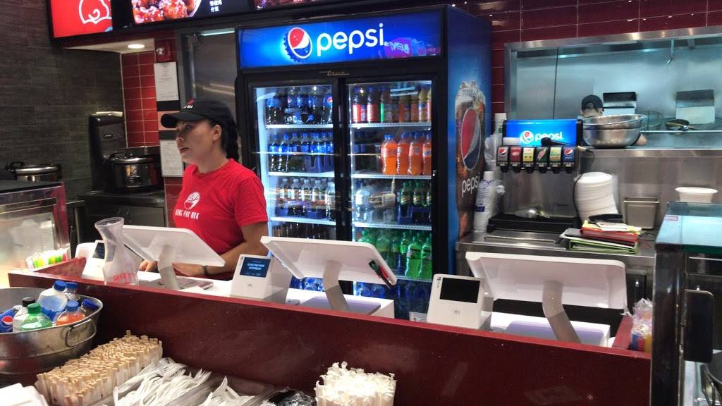 Kung Pao Wok | restaurant | 498 Red Apple Ct, Central Valley, NY 10917, USA | 8459288868 OR +1 845-928-8868