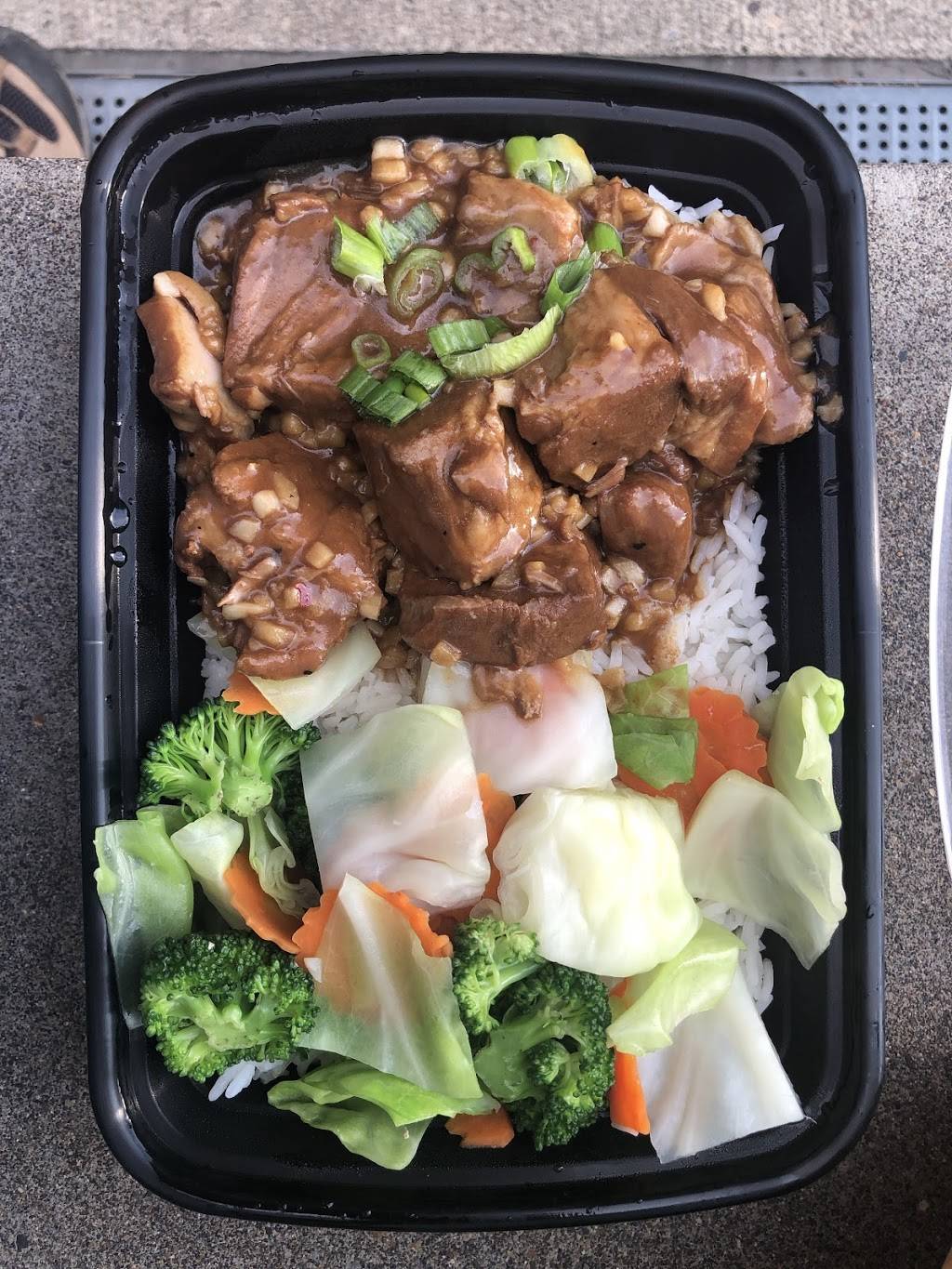 Krua Bangkok | restaurant | 1927 SW 4th Ave #1901, Portland, OR 97201, USA | 5037993735 OR +1 503-799-3735