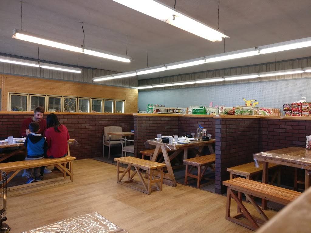 Liberty Korean Market | restaurant | 525 Alleghany Ave, Lynchburg, VA 24501, USA | 4345280095 OR +1 434-528-0095