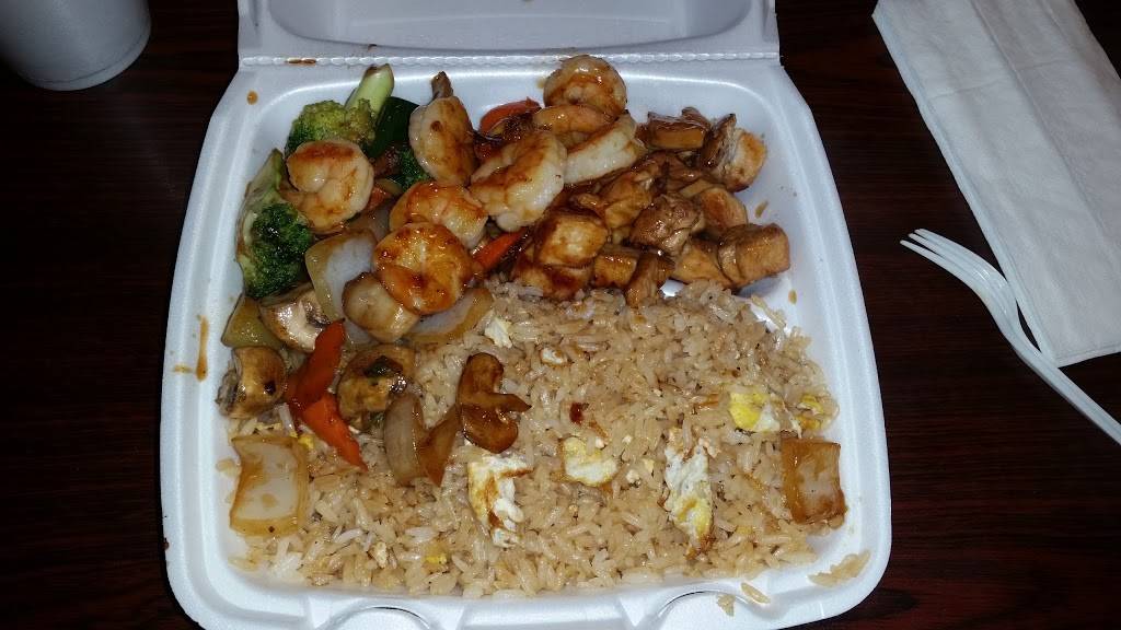 Hibachi Express | restaurant | 2500 Sheila Ln, Richmond, VA 23225, USA | 8043237811 OR +1 804-323-7811