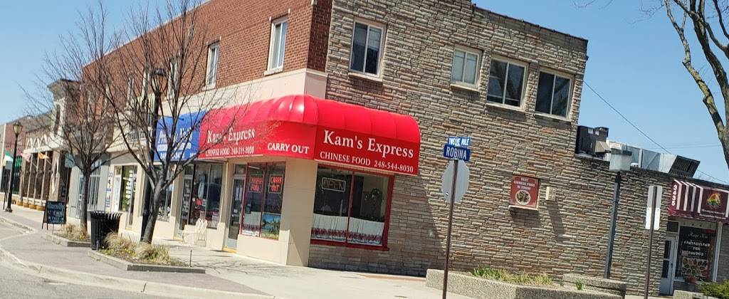 Kams Express | restaurant | 3018 Twelve Mile Rd, Berkley, MI 48072, USA | 2485448030 OR +1 248-544-8030