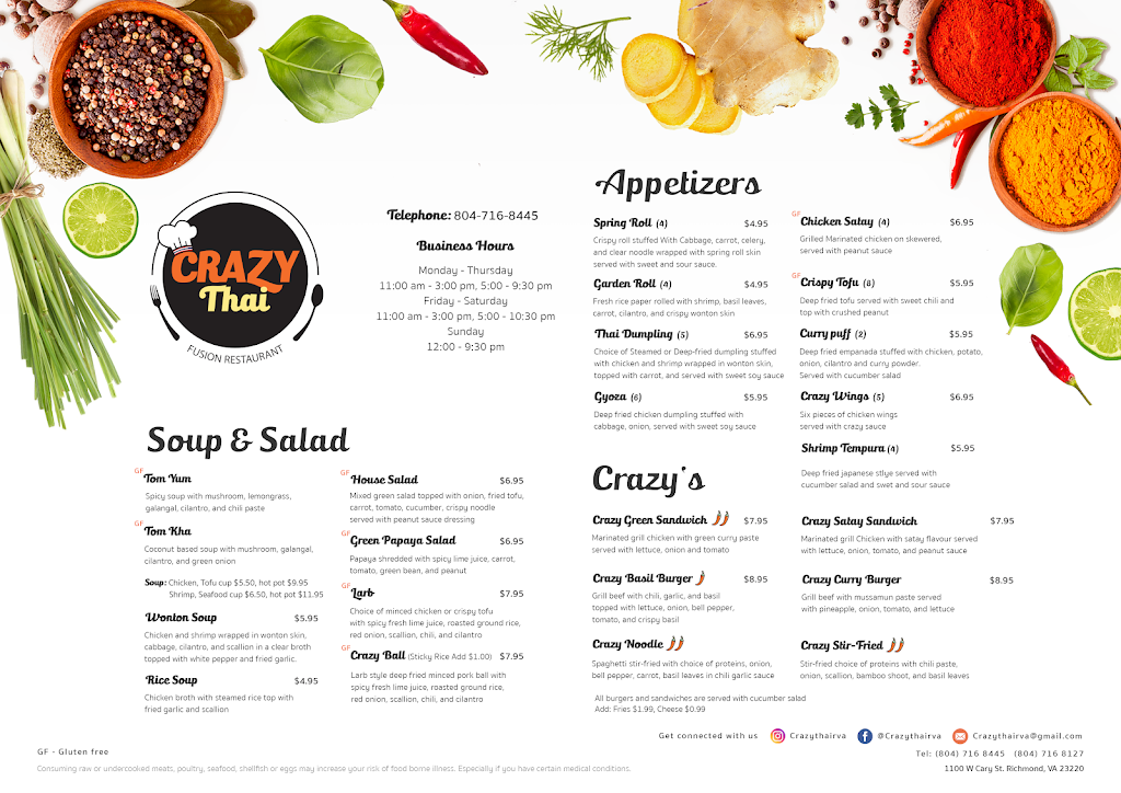 Crazy Thai | restaurant | 1100 W Cary St, Richmond, VA 23220, USA | 8047168445 OR +1 804-716-8445