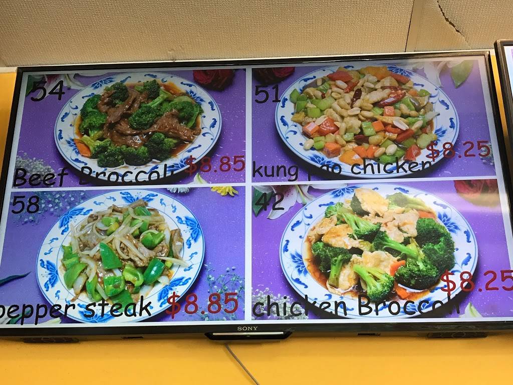 Panda New York Style | restaurant | 950 Herrington Rd ste g, Lawrenceville, GA 30044, USA | 7703388663 OR +1 770-338-8663