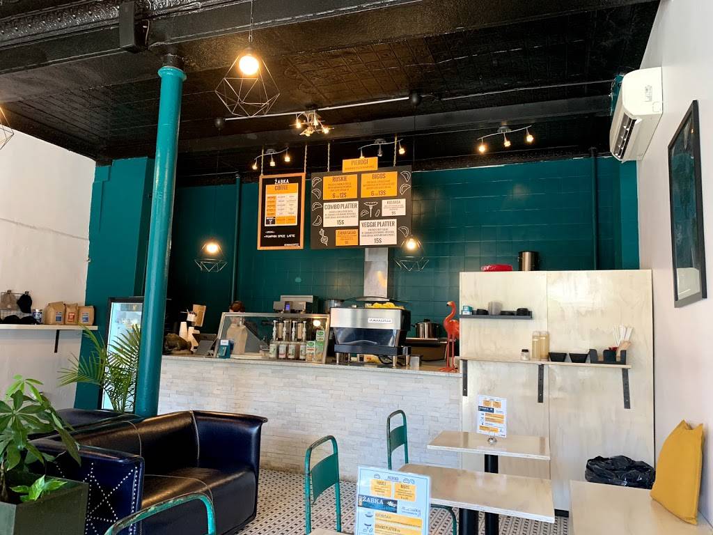 ŻABKA | cafe | 492 Nostrand Ave, Brooklyn, NY 11216, USA | 5185287809 OR +1 518-528-7809