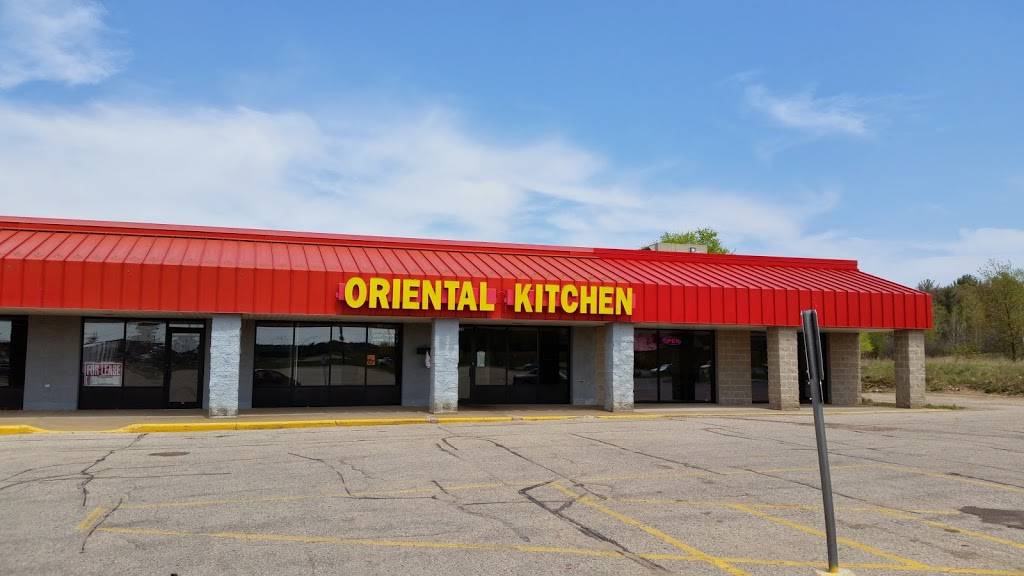Oriental Kitchen | restaurant | 628 WI-54, Black River Falls, WI 54615, USA | 7152848325 OR +1 715-284-8325