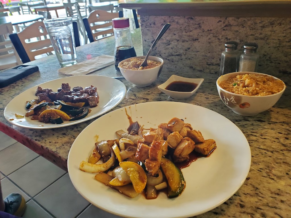 ADV Forest Grill | restaurant | 420 S Andover Rd, Andover, KS 67002, USA | 3168897388 OR +1 316-889-7388