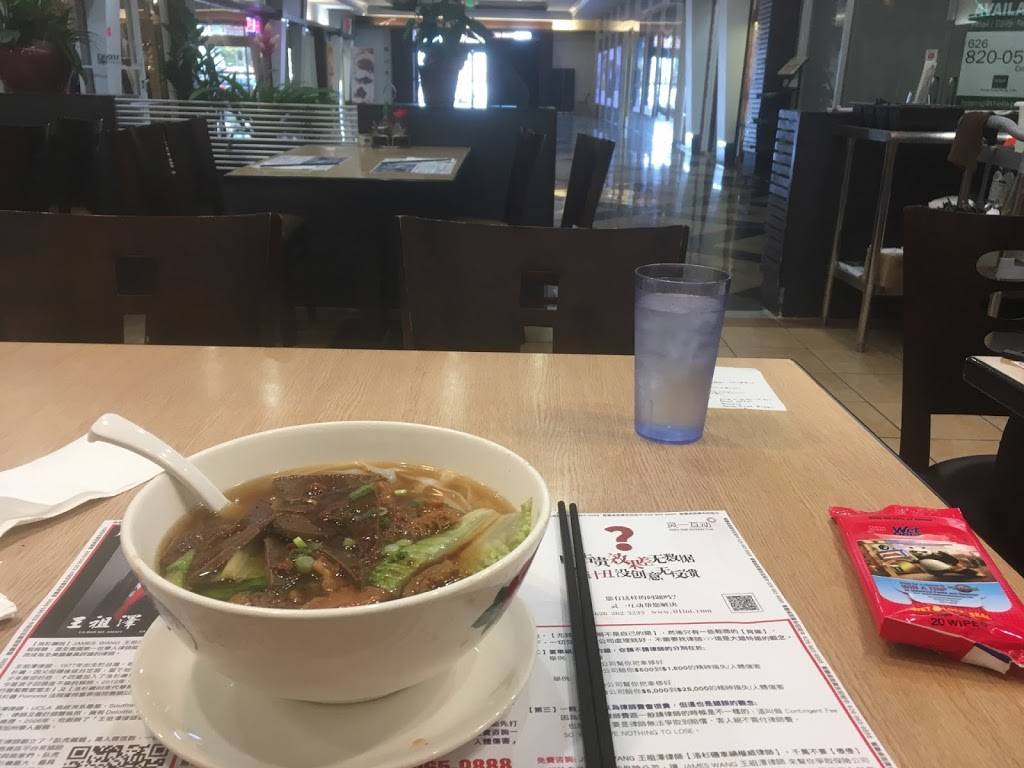 太平沙财记 | restaurant | 18438 Colima Rd, Rowland Heights, CA 91748, USA | 6264982969 OR +1 626-498-2969