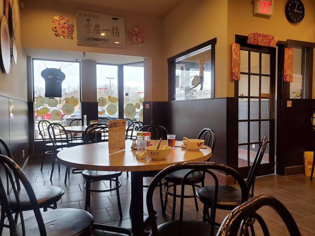 Wonton Chai Noodle | restaurant | 4040 Creditview Rd, Mississauga, ON L5C 3Y8, Canada | 9052321103 OR +1 905-232-1103