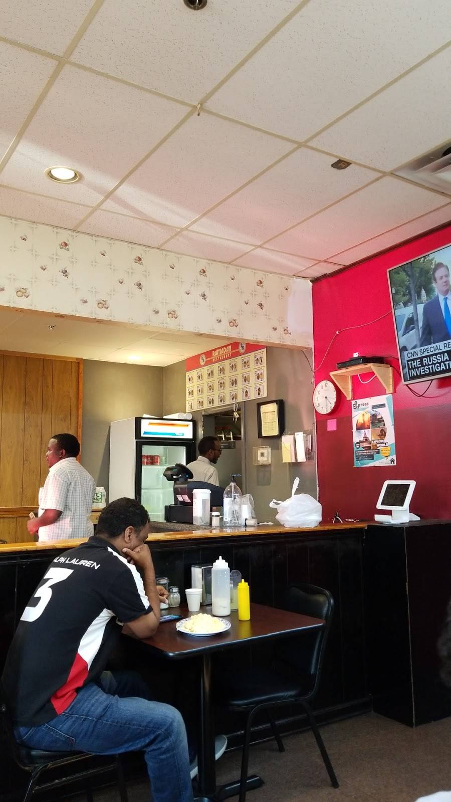 Ramadan Restaurant | restaurant | 1041 Murfreesboro Pike, Nashville, TN 37217, USA | 6158109123 OR +1 615-810-9123