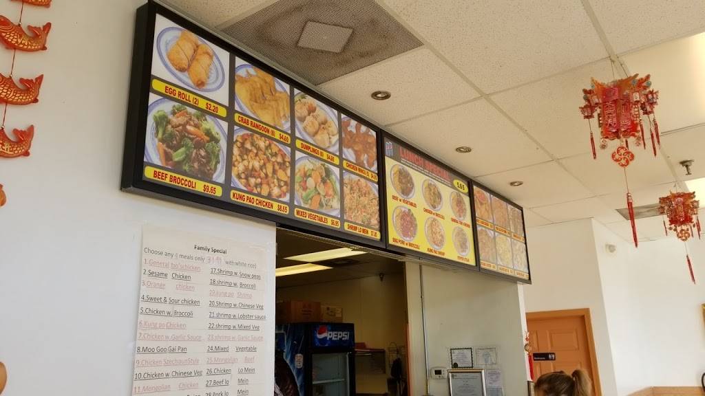 Great China | restaurant | 3722 W Elm St, McHenry, IL 60050, USA | 8157591888 OR +1 815-759-1888