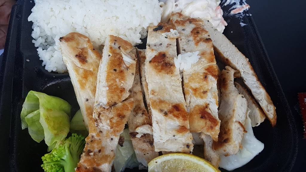 Ono Hawaiian BBQ | restaurant | 1919 W Malvern Ave, Fullerton, CA 92833, USA | 7142780288 OR +1 714-278-0288