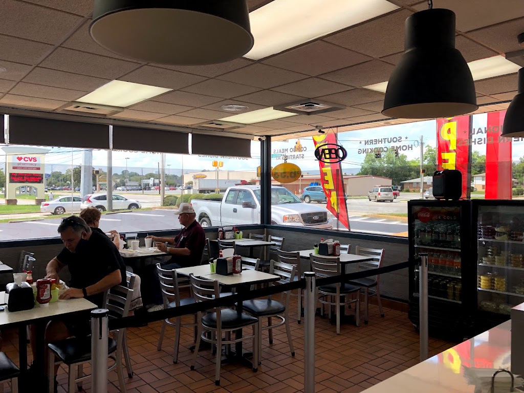 Fried Green Tomatoes Russell | restaurant | 747 Russell Pkwy, Warner Robins, GA 31088, USA | 4782362395 OR +1 478-236-2395