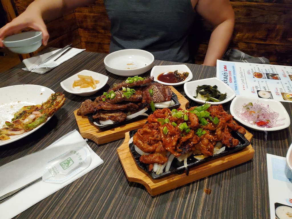 Dokkaebi | restaurant | 3950 Wilshire Blvd, Los Angeles, CA 90010, USA | 2133409424 OR +1 213-340-9424