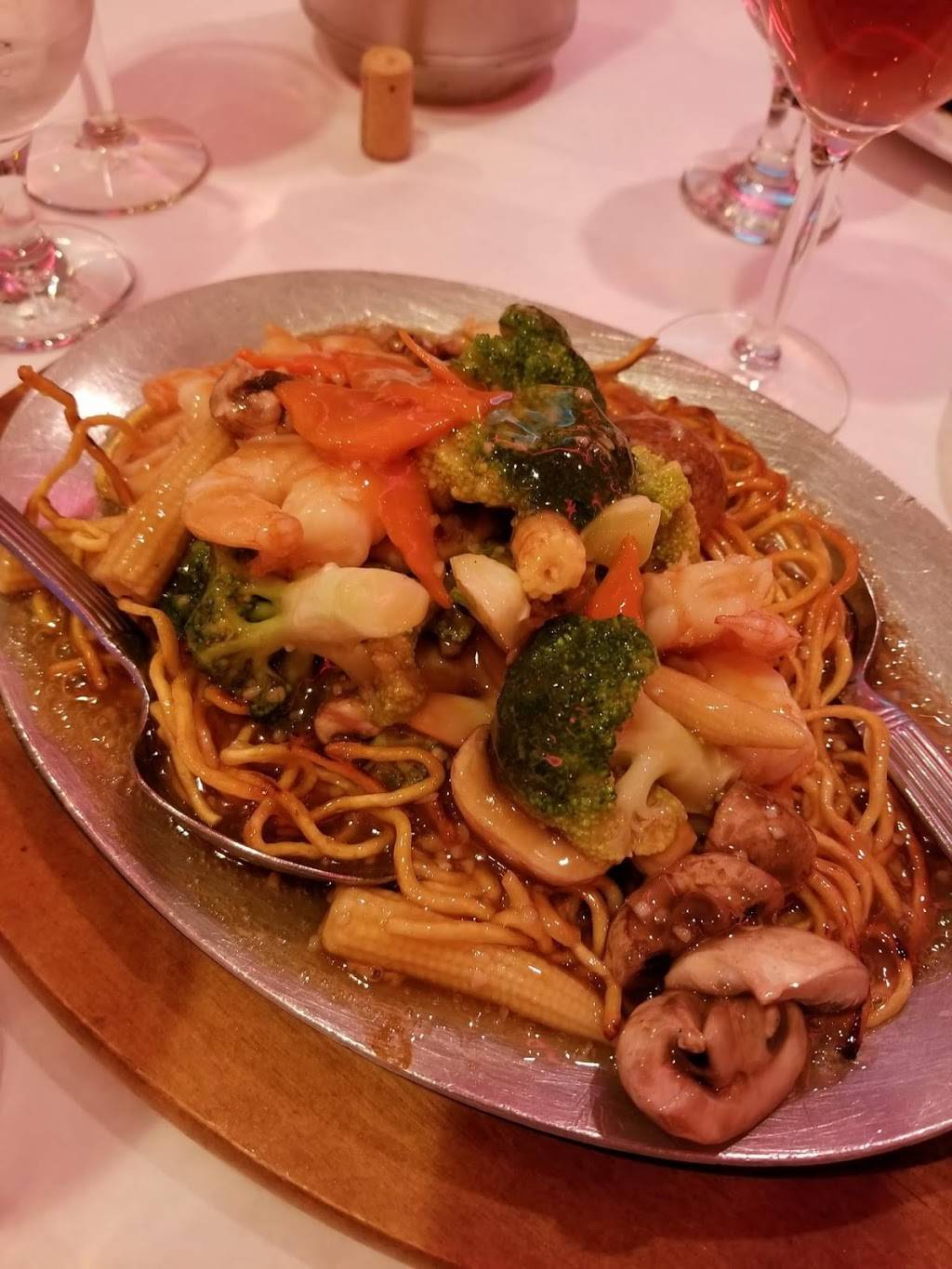 Amlee Chinese Cuisine | restaurant | 3827 E Sunset Rd, Las Vegas, NV 89120, USA | 7028983358 OR +1 702-898-3358