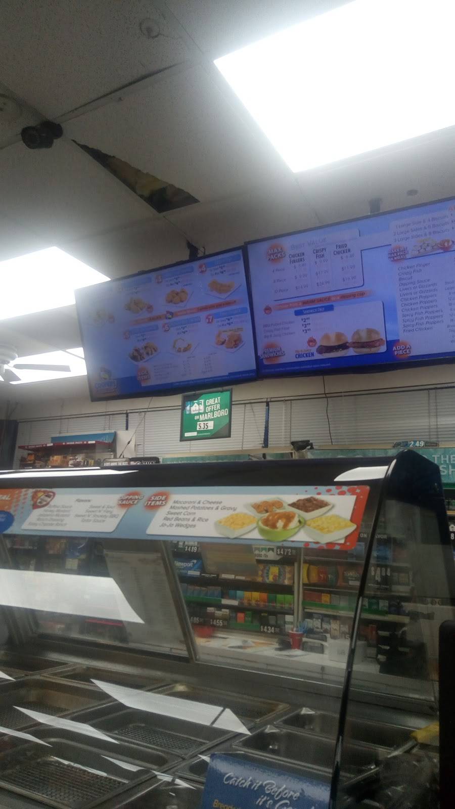 Sneaky Petes Hot Dogs | restaurant | 3229 Hwy 52 W, Pelham, AL 35124, USA | 2056216448 OR +1 205-621-6448