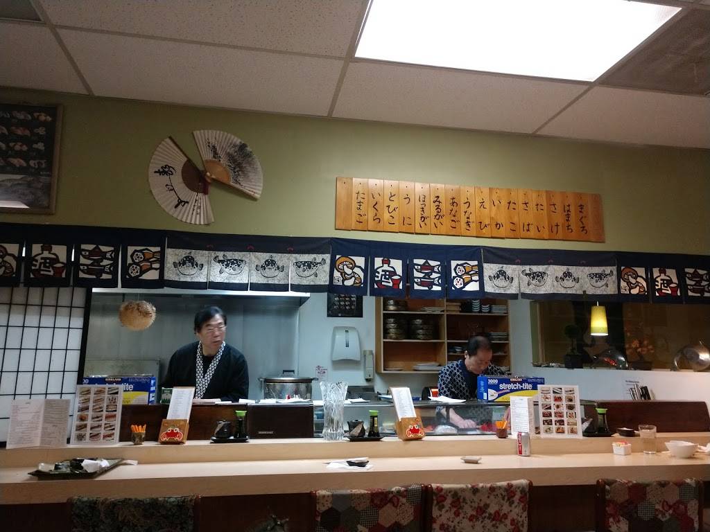 Banya | Japanese Restaurant | restaurant | 8166 SW Hall Blvd, Beaverton, OR 97008, USA | 5036466753 OR +1 503-646-6753