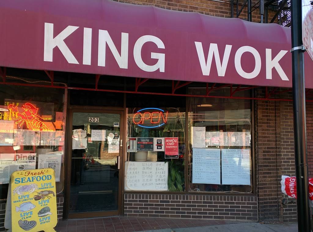 King wok | restaurant | 203 W McMillan St, Cincinnati, OH 45219, USA | 5137231999 OR +1 513-723-1999