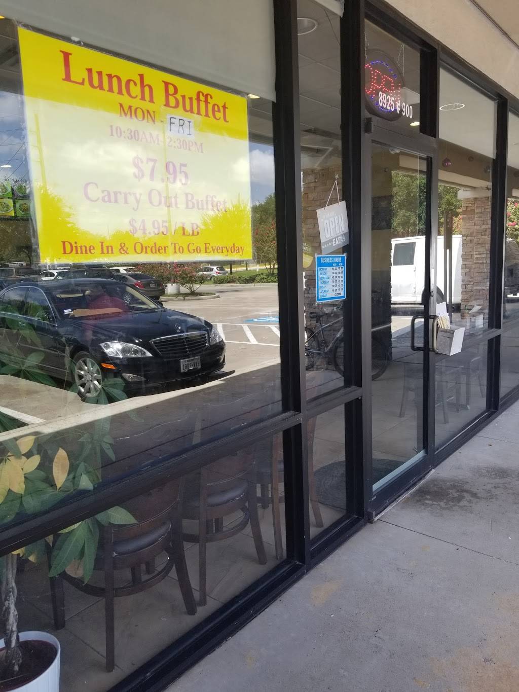 Supreme Taste Restaurant | restaurant | 8925 Fallbrook Dr, Houston, TX 77064, USA | 2818901888 OR +1 281-890-1888