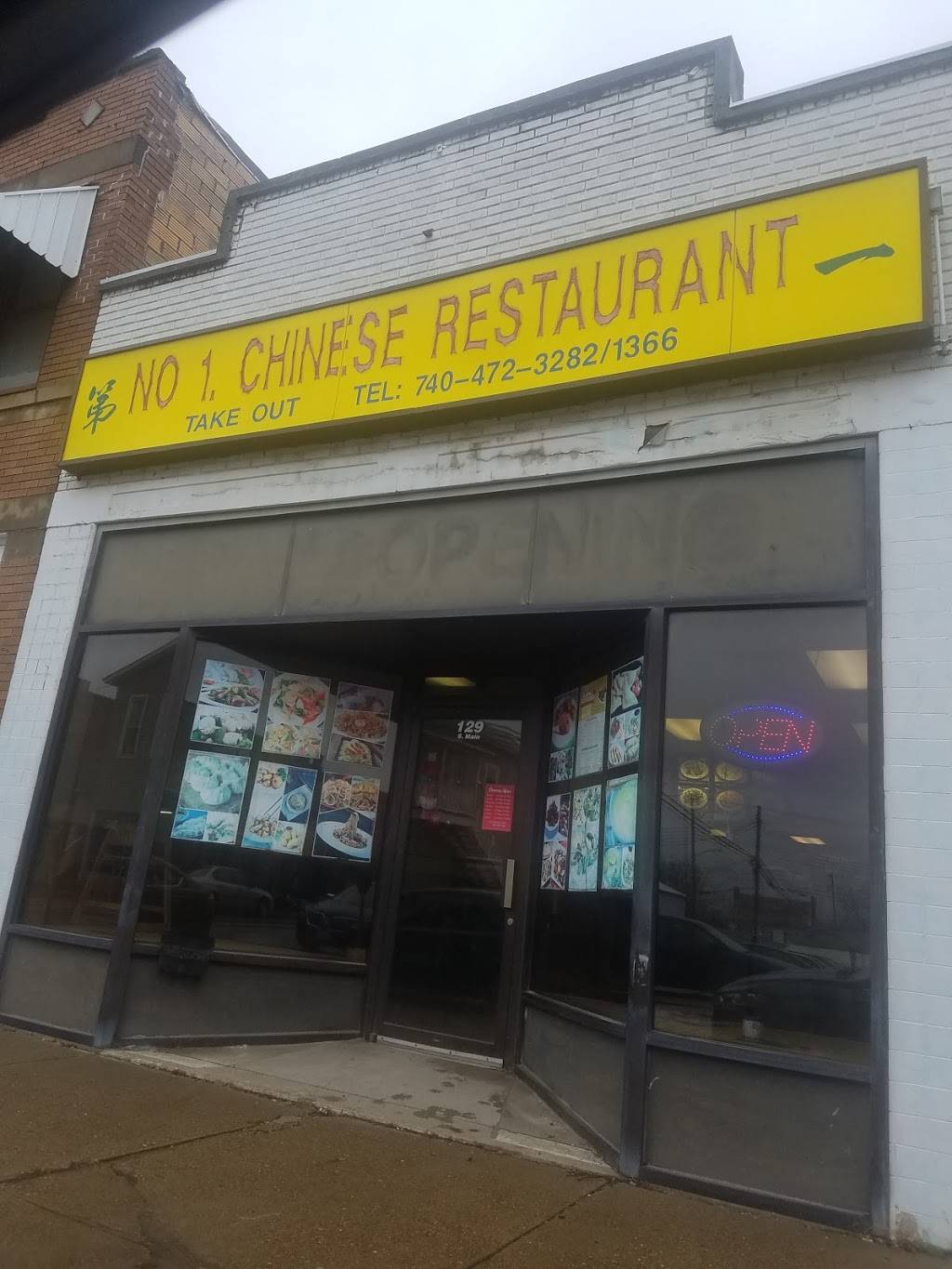 Number One | restaurant | 129 S Main St, Woodsfield, OH 43793, USA | 7404723282 OR +1 740-472-3282