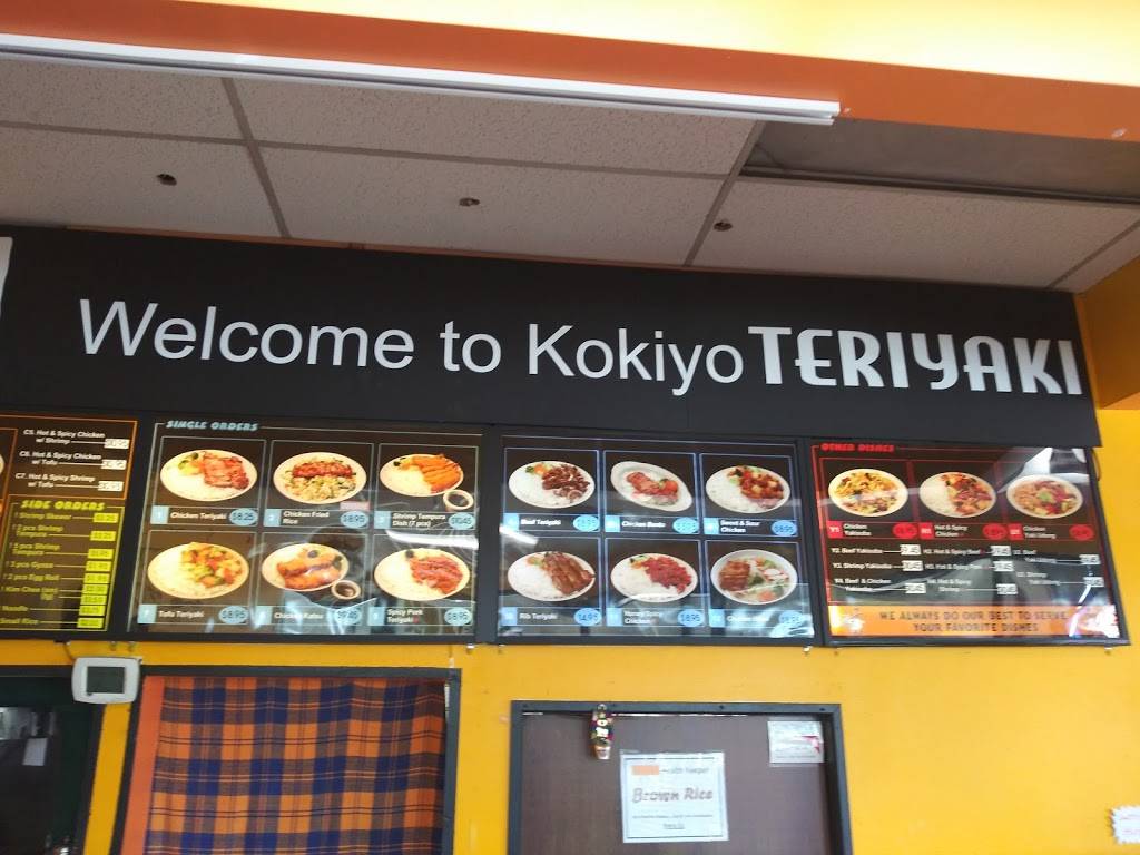 Kokiyo Teriyaki | restaurant | 6101 SW Murray Blvd, Beaverton, OR 97008, USA | 5035742525 OR +1 503-574-2525