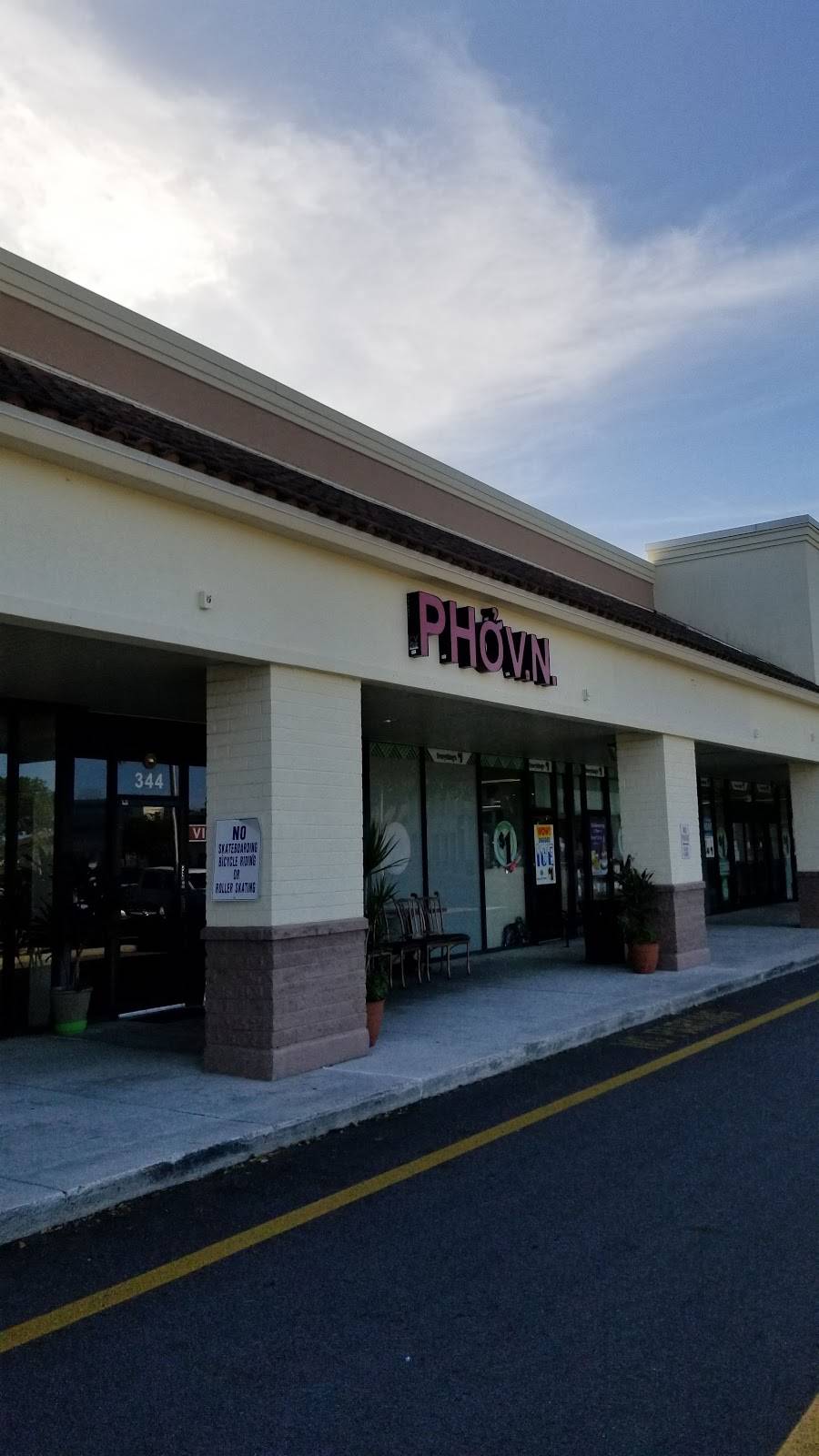 Pho VN | restaurant | 344 N Congress Ave, Boynton Beach, FL 33426, USA | 5615090831 OR +1 561-509-0831