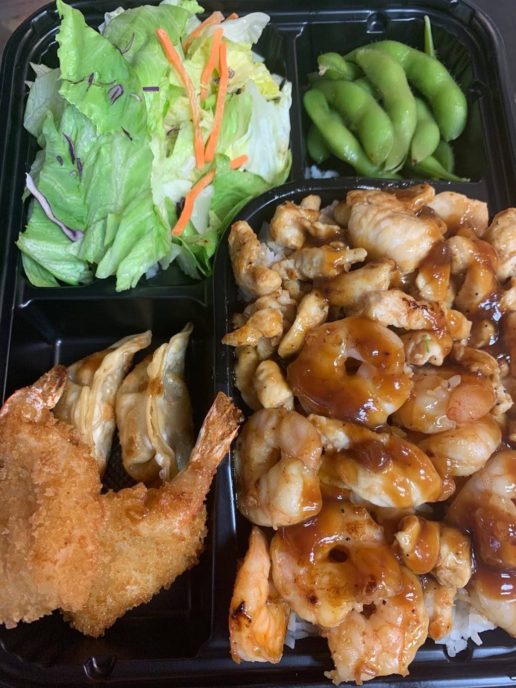 Hibachi Stop | restaurant | 3425 Cascade Rd SW #101A, Atlanta, GA 30311, USA | 4705757773 OR +1 470-575-7773