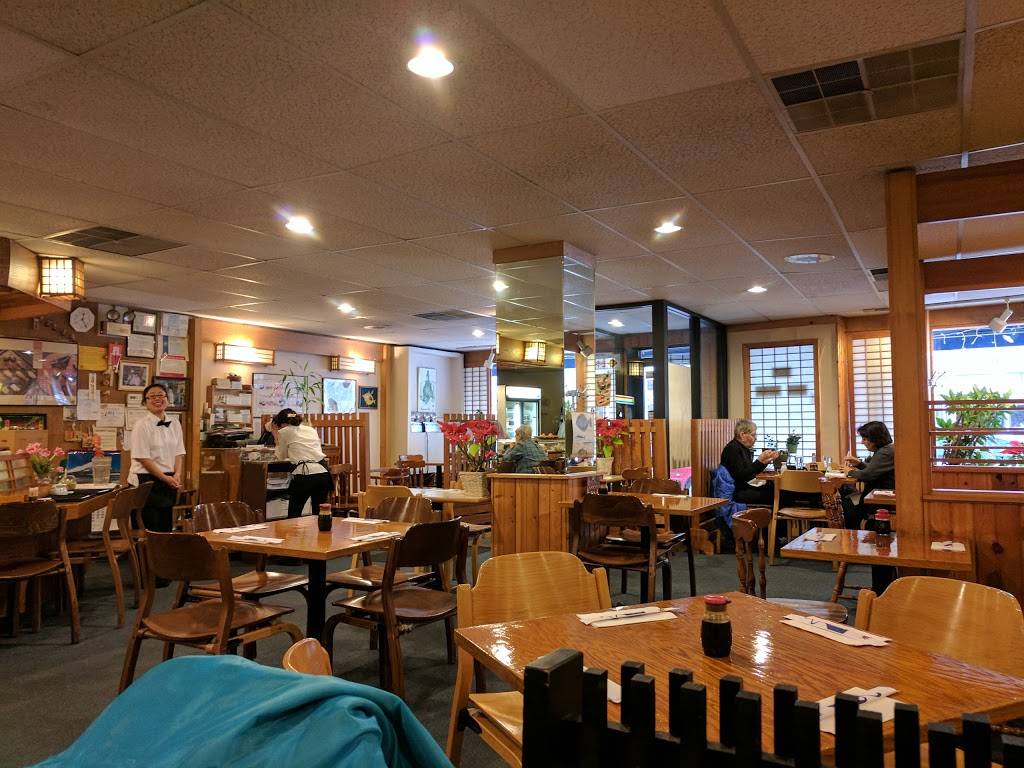 Kunis Japanese Restaurant | restaurant | 511 Main St ste a, Evanston, IL 60202, USA | 8473282004 OR +1 847-328-2004