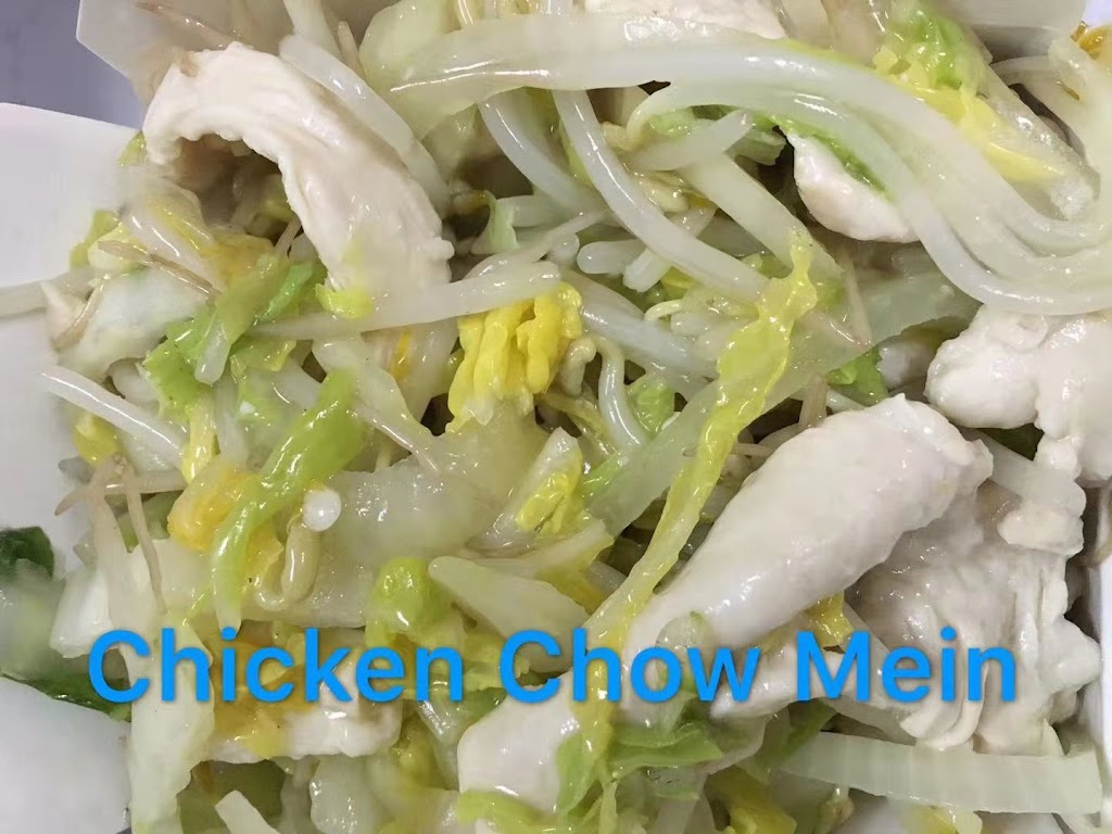 Wongs Takeout Restaurant | restaurant | 8237 W Sunrise Blvd, Plantation, FL 33322, USA | 9543706333 OR +1 954-370-6333