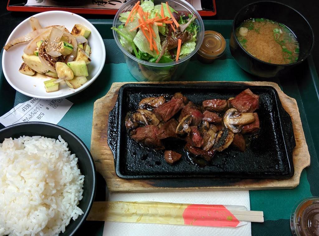 Go Squared 2 | restaurant | 21515 S Western Ave, Torrance, CA 90501, USA | 3102127443 OR +1 310-212-7443