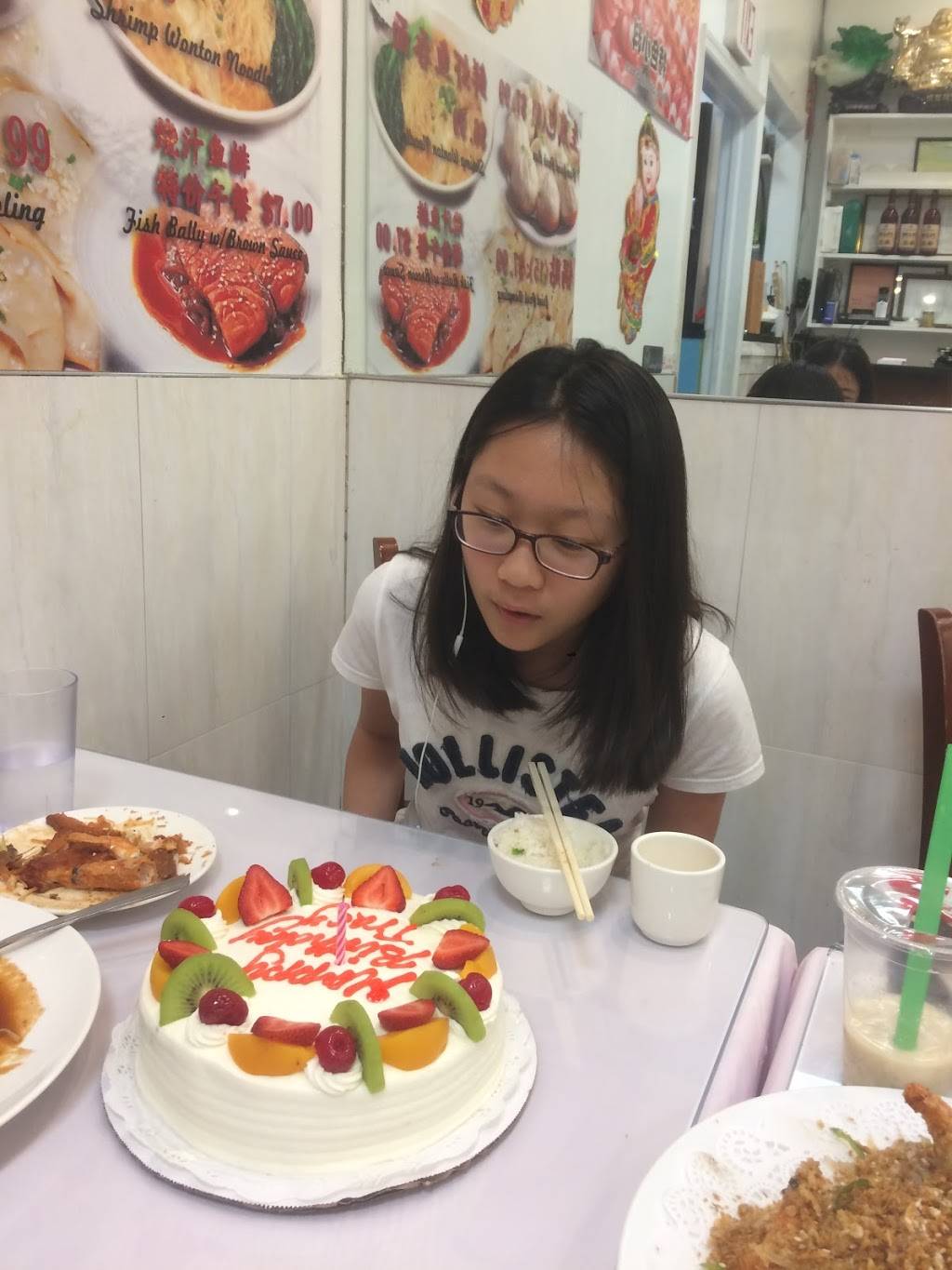 A+ Chinese Restaurant | restaurant | 59-06 Kissena Blvd, Flushing, NY 11355, USA | 7188868528 OR +1 718-886-8528