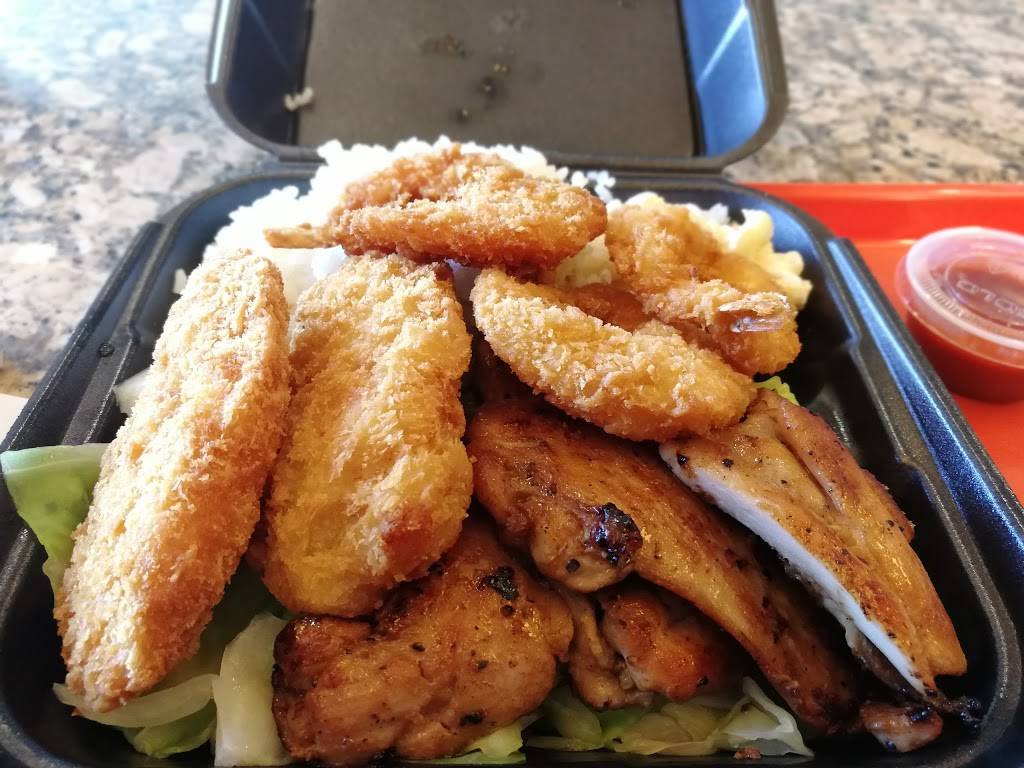 Ono Hawaiian BBQ | restaurant | 3638 Rosemead Blvd, Rosemead, CA 91770, USA | 6265729688 OR +1 626-572-9688