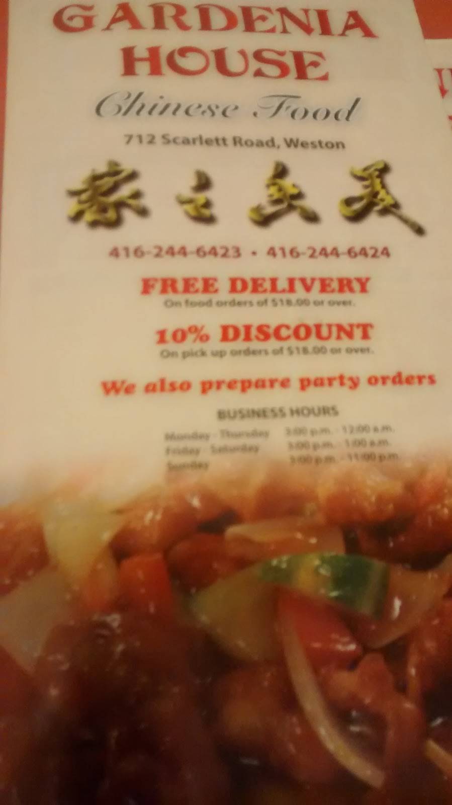 Gardenia House Chinese Food | meal takeaway | 712 Scarlett Rd, Etobicoke, ON M9P 2T5, Canada | 4162446423 OR +1 416-244-6423