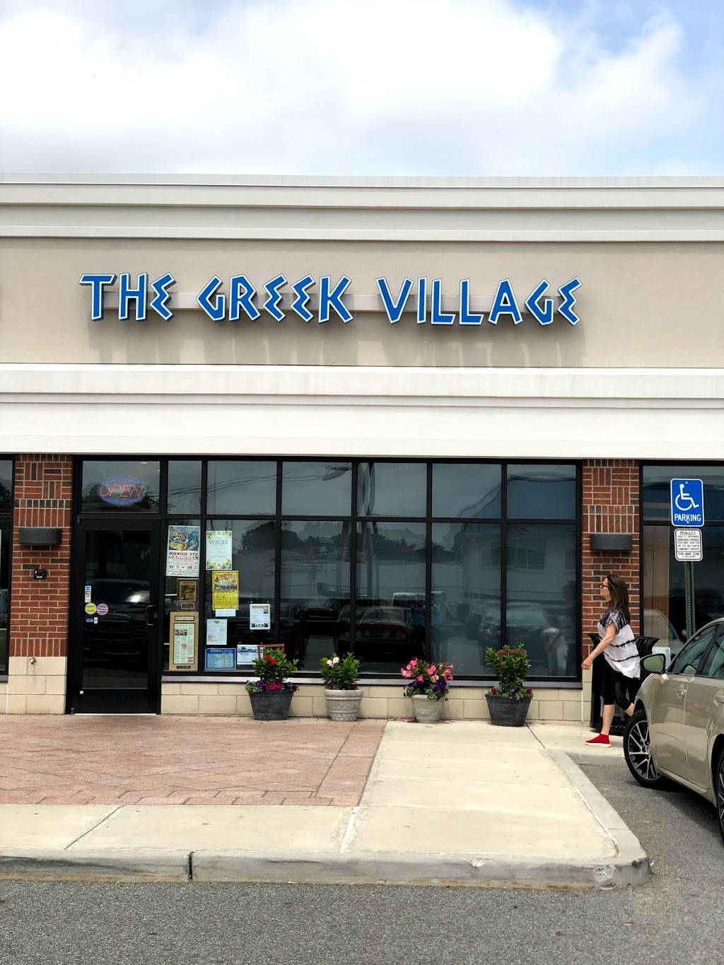 The Greek Village | restaurant | 254 Livingston St, Northvale, NJ 07647, USA | 2017508570 OR +1 201-750-8570