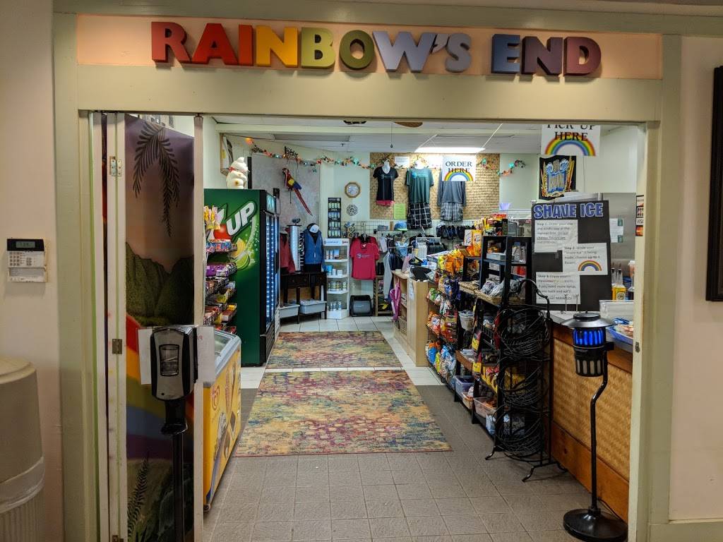 Rainbow’s End Snack Shop | meal takeaway | 3737 Manoa Rd, Honolulu, HI 96822, USA | 8089881978 OR +1 808-988-1978