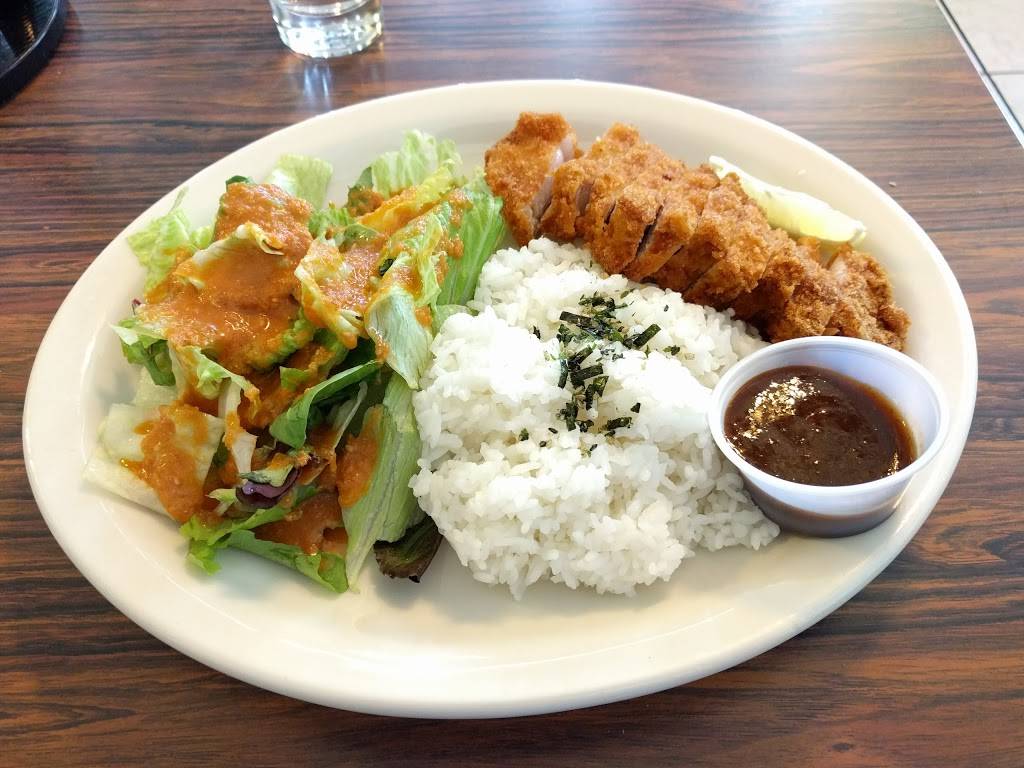 Diner Japonica | restaurant | 593 Woodside Rd, Redwood City, CA 94061, USA | 6503644649 OR +1 650-364-4649