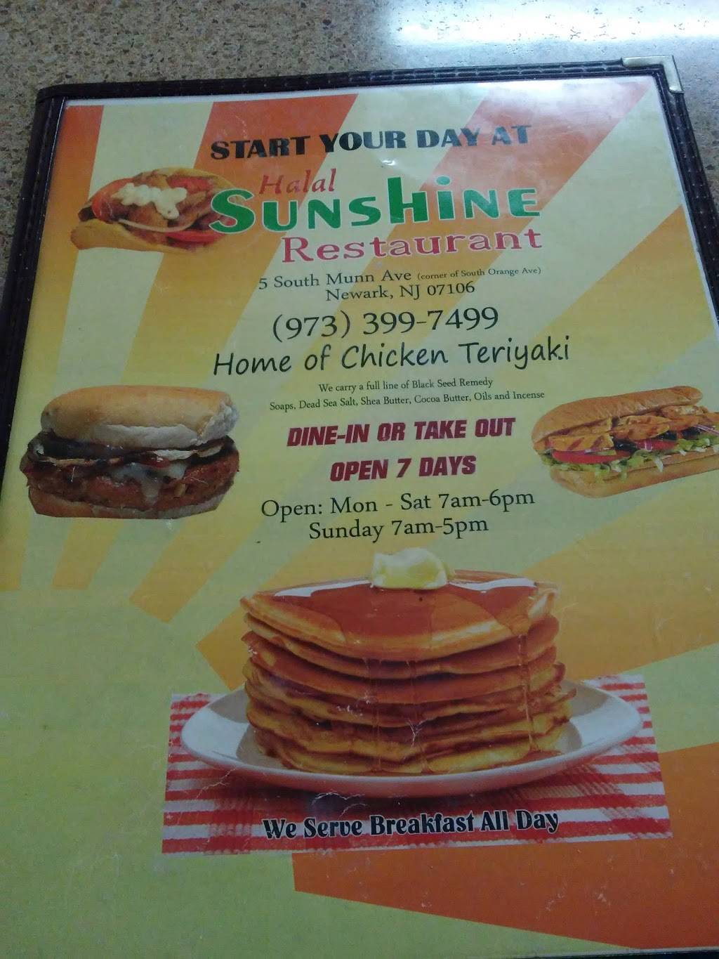 Sunshine Halal Restaurant | restaurant | 5 S Munn Ave, Newark, NJ 07106, USA | 9733997499 OR +1 973-399-7499