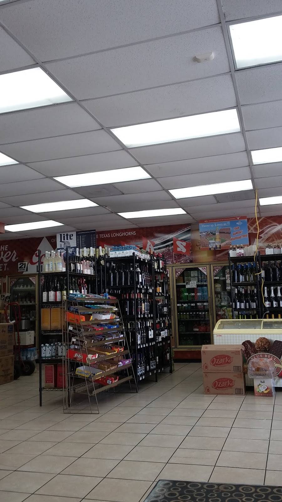 Wok N Express | restaurant | 4413 Guadalupe St, Austin, TX 78751, USA | 5124597055 OR +1 512-459-7055