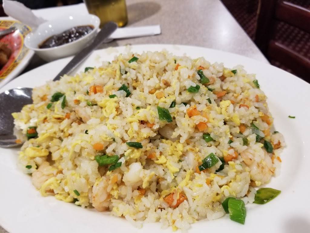 Guh Sung Chinese Restuarant | restaurant | 45-46 Bell Blvd, Bayside, NY 11361, USA | 7182811810 OR +1 718-281-1810