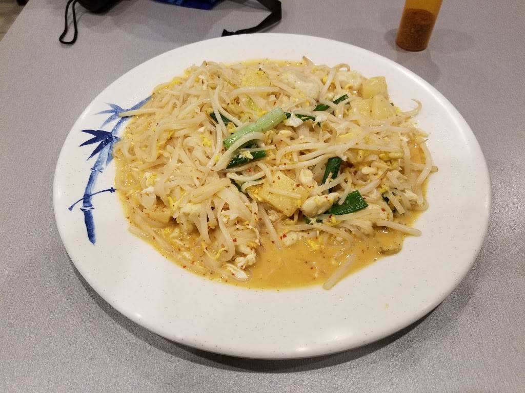 No Thai | restaurant | 226 N 4th Ave #1404, Ann Arbor, MI 48104, USA | 7342130808 OR +1 734-213-0808