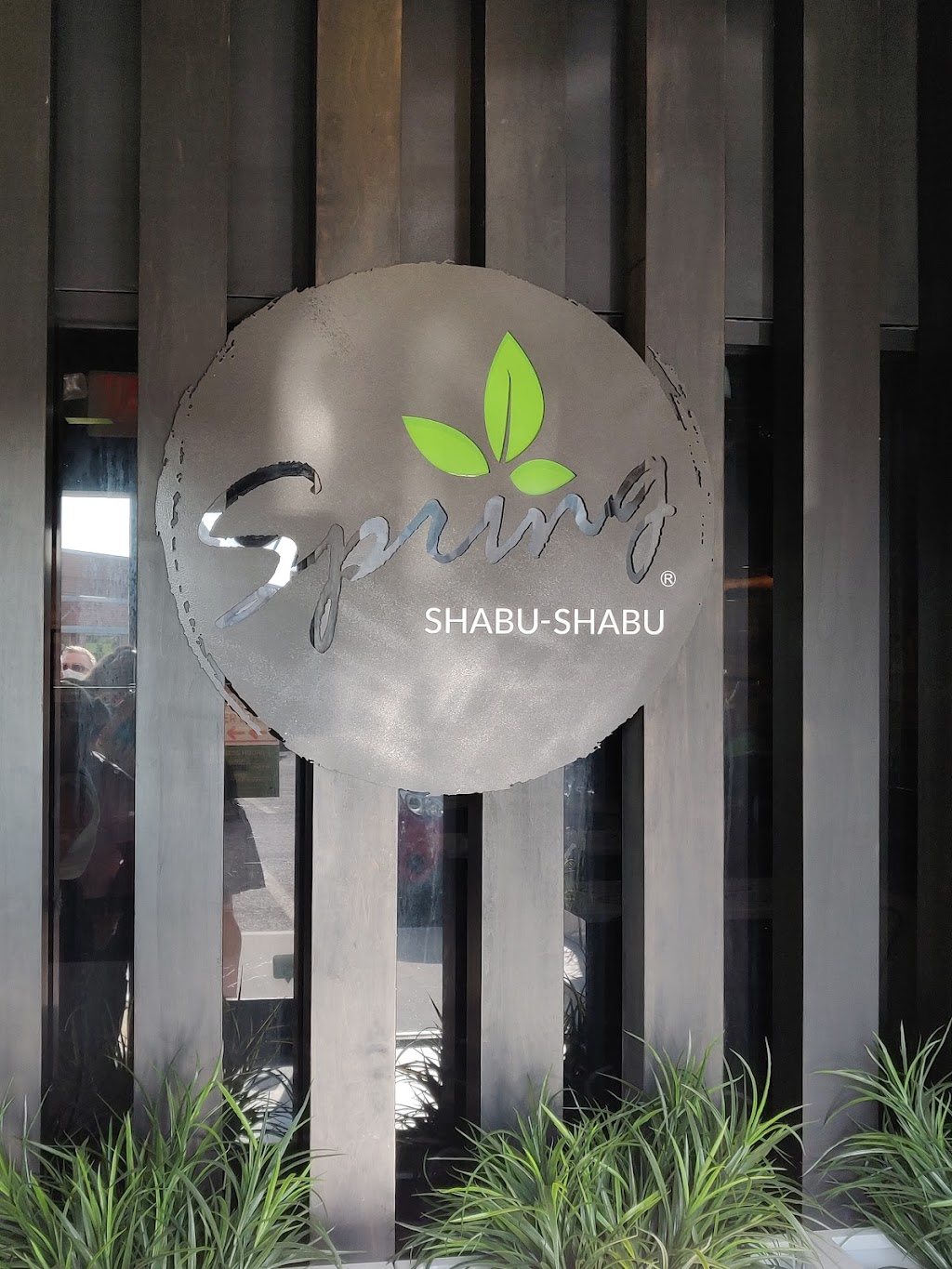 Spring Shabu-Shabu | restaurant | 304 Western Ave, Boston, MA 02135, USA | 6172025422 OR +1 617-202-5422