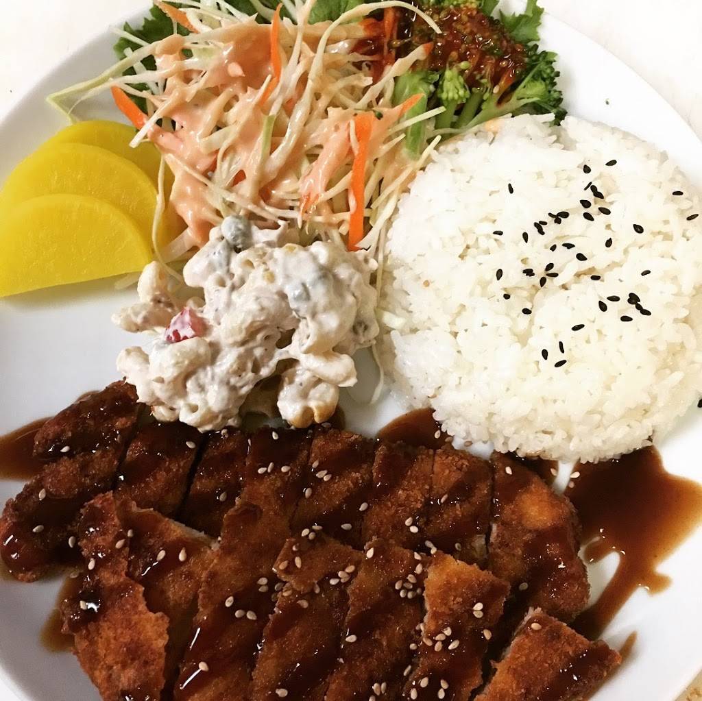 Mamas Restaurant Korean BBQ | restaurant | 2630 E 10th St, Bloomington, IN 47408, USA | 8123338071 OR +1 812-333-8071