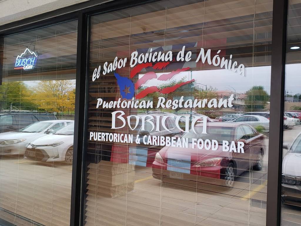 Puerto Rico Restaurant | restaurant | 6611 University Ave, Windsor Heights, IA 50324, USA | 5152741690 OR +1 515-274-1690