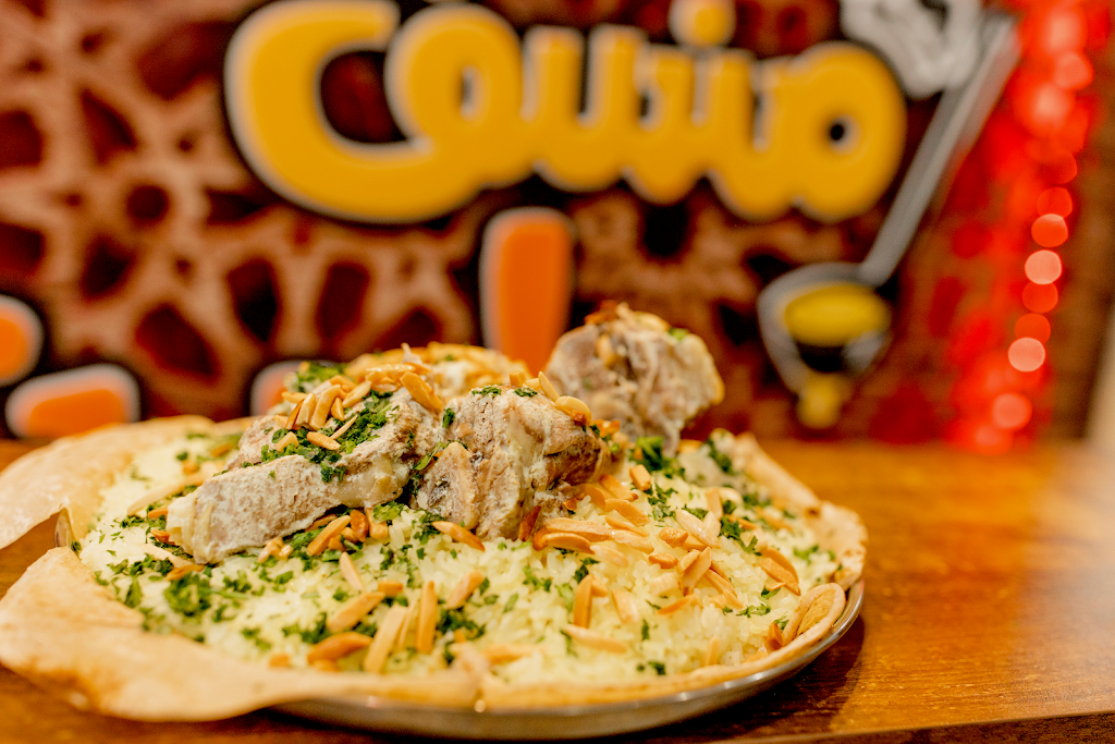 MANSAF BALADNA | restaurant | 939 Main St, Paterson, NJ 07503, USA | 9733338970 OR +1 973-333-8970