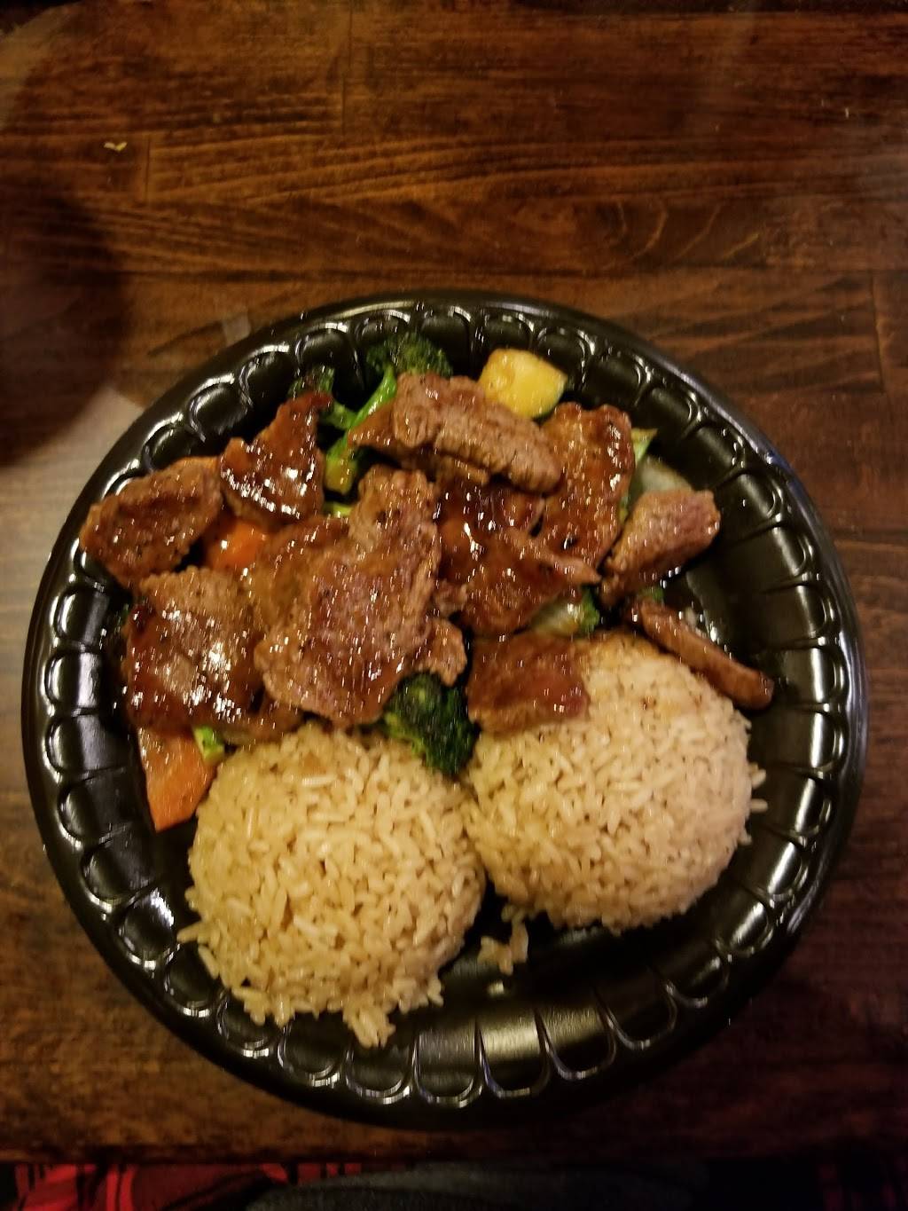 Miyoko Japanese Steakhouse | restaurant | 2 Benton Rd, Travelers Rest, SC 29690, USA | 8646106110 OR +1 864-610-6110