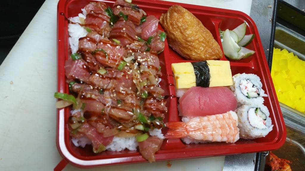 Sakura Sushi | restaurant | 94-790 Lumiaina St, Waipahu, HI 96797, USA | 8086809323 OR +1 808-680-9323