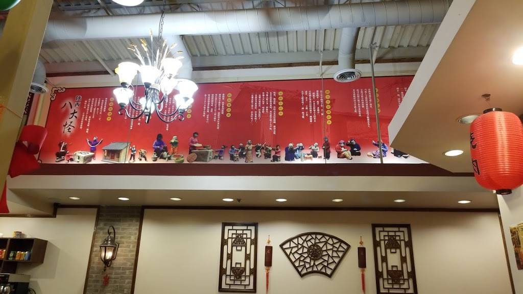 Shananxi Legend 汉唐府 | restaurant | 3278 Midland Ave D102, Scarborough, ON M1V 4W9, Canada | 4162738198 OR +1 416-273-8198