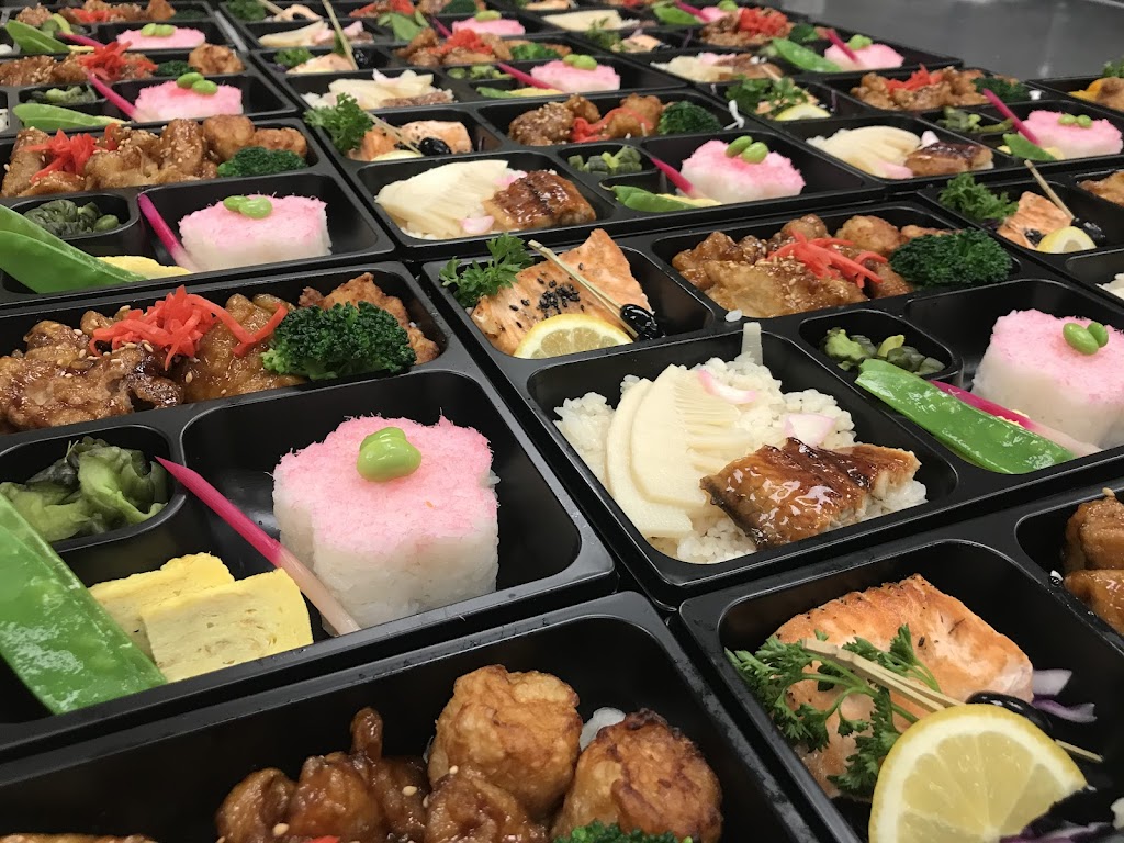 Ringo ~by Hemmi | restaurant | 1441 W Fullerton Ave, Chicago, IL 60614, USA | 7736978733 OR +1 773-697-8733