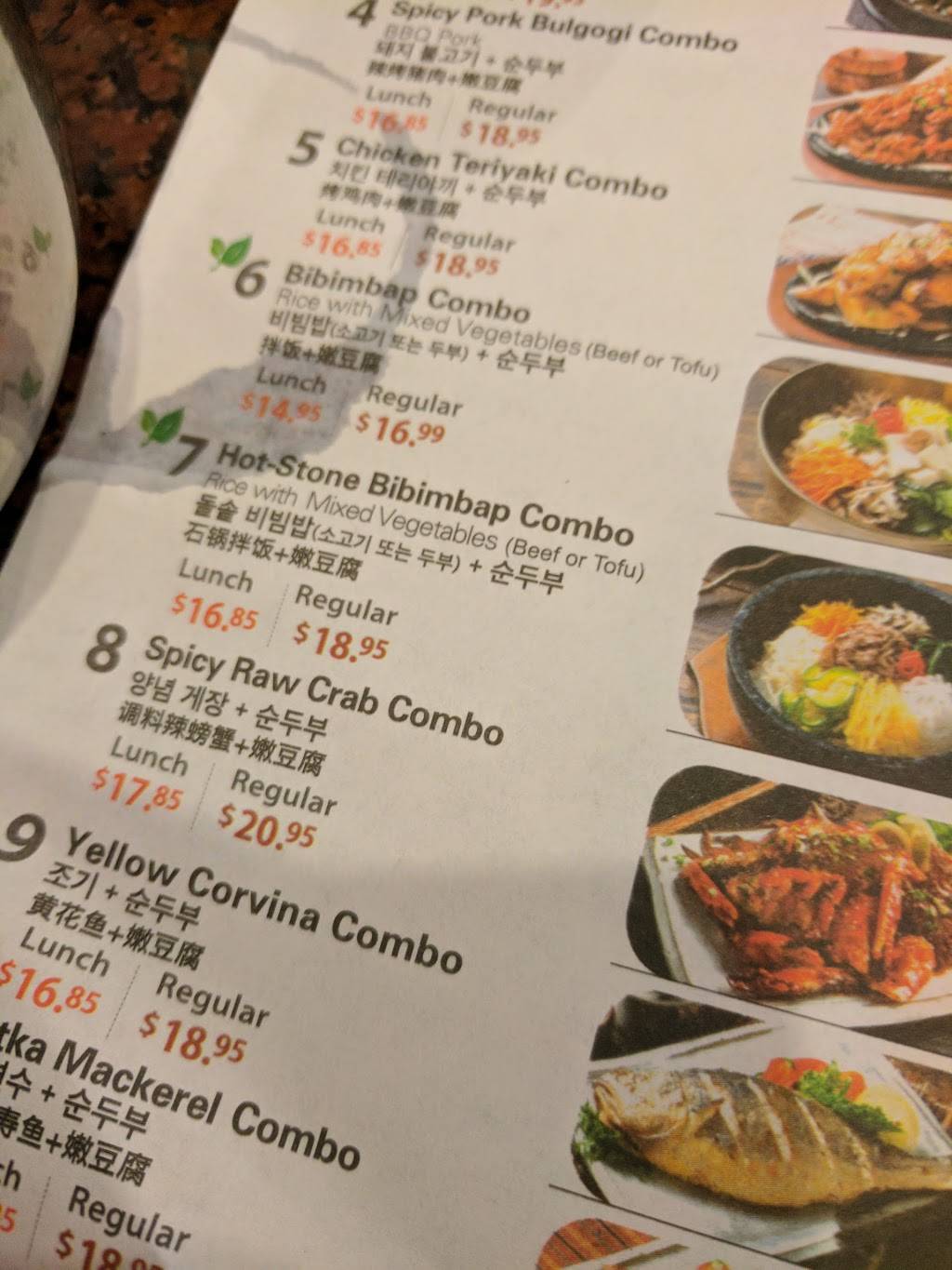 H Salt Fish & Chips | restaurant | 18054 Saticoy St, Reseda, CA 91335, USA | 8188814744 OR +1 818-881-4744